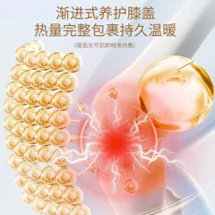 Miếng dán giữ ấm giảm đau đầu gối