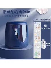 Chuốt bút chì tự động dùng pin