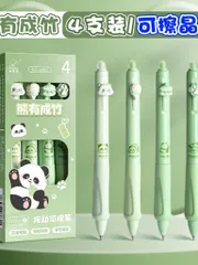 bút xanh bôi được