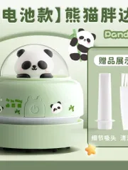 Máy hút bụi mini để bàn tiện dụng