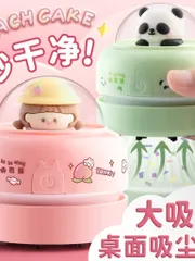 Máy hút bụi mini để bàn tiện dụng