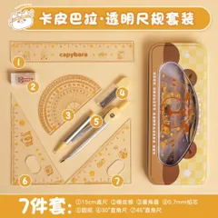 bộ thước compa 7 món nhiều màu sắc