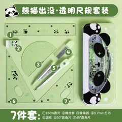 bộ thước compa 7 món nhiều màu sắc
