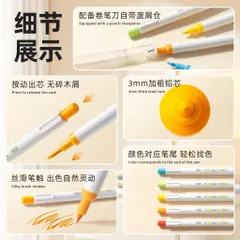 bút chì tô màu dạng bấm 24/36 màu có tặng kèm chuốt