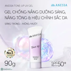 Gel Chống Nắng Dưỡng Sáng Nâng Tông Da Anessa 90gr - SPF50+ PA++++ Gel ẩm mượt, bảo vệ da và làm sáng đều màu, sảng khoái hàng ngày