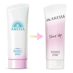 Gel Chống Nắng Dưỡng Sáng Nâng Tông Da Anessa 90gr - SPF50+ PA++++ Gel ẩm mượt, bảo vệ da và làm sáng đều màu, sảng khoái hàng ngày