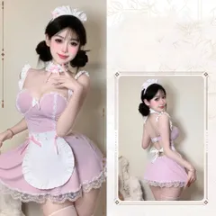 Váy Ngủ Cosplay Hầu Gái Maid Cao Cấp Có Gọng Nâng Ngực Quyến Rũ Set Hoá Trang Nàng Hầu Anime Xinh Yêu - N579 Hồng