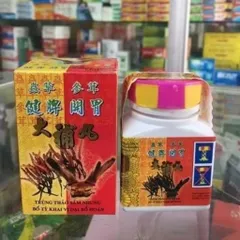 Viên uống Trùng thảo sâm nhung bổ tỳ khai vị đại bổ hoàn - tăng cân hiệu quả