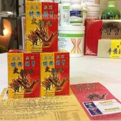 Viên uống Trùng thảo sâm nhung bổ tỳ khai vị đại bổ hoàn - tăng cân hiệu quả