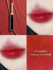 💄 Son Tom Ford 16 Slim Lip Color Shine Chính Hãng, Son Thỏi Cao Cấp Mềm Mịn Môi