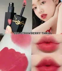 Son Kem YSL 220 The Inks Blur Hồng San Hô Nhẹ Lì Mịn Môi Fullbox 🏷️ Săn giá rẻ tại đây!
