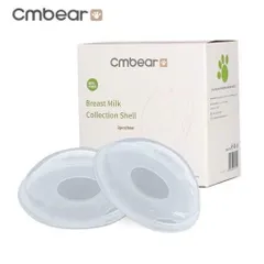 Hộp 2 phễu hứng sữa CM Bear chống tràn, chất liệu silicon mềm mại, an toàn cho mẹ