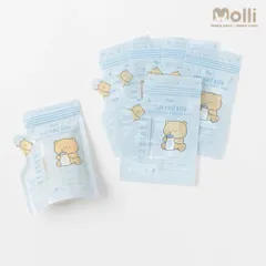 Túi Trữ Sữa Mẹ Molli 30 Túi/Hộp 150ml 200ml 250ml – Túi Trữ Sữa Khoá Zip Đôi Chống Tràn, Bảo Quản Sữa Mẹ