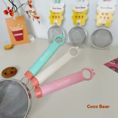 Rây Lọc Cháo Cocobear Chất Liệu Inox Cho Bé Tay Cầm Chắc Chắn, Rây Lọc Thức Ăn Dặm Cho Bé Chịu Nhiệt Cao Coco Bear