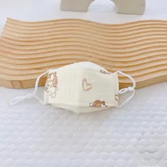 Khẩu trang vải cho bé cao cấp có dây đeo điều chỉnh từ 1 đến 5 tuổi nhiều họa tiết