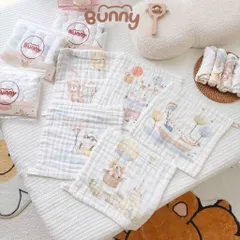 Set Khăn Sữa Cotton Cho Bé Bunny 5 Chiếc – Khăn Xô Mềm Mịn, Thấm Hút Tốt Cho Trẻ Sơ Sinh