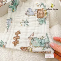 Set 5 khăn sữa Muslin B.chou hoạ tiết cổ tích - Mềm Mịn, Thấm Hút Tốt, An Toàn Cho Bé