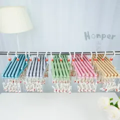 Móc giàn gấp gọn Honper siêu tiện dụng