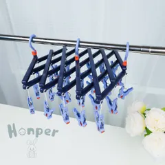 Móc giàn gấp gọn Honper siêu tiện dụng