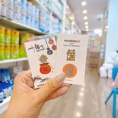 Miếng chắn sóng điện thoại Hàn Quốc bảo vệ an toàn cho bé
