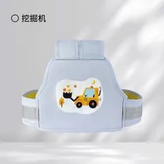 ĐỊU / ĐAI AN TOÀN CHO BÉ KHI ĐI XE MÁY - XE ĐIỆN