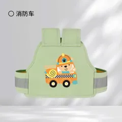 ĐỊU / ĐAI AN TOÀN CHO BÉ KHI ĐI XE MÁY - XE ĐIỆN