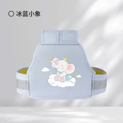ĐỊU / ĐAI AN TOÀN CHO BÉ KHI ĐI XE MÁY - XE ĐIỆN