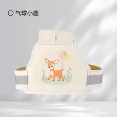 ĐỊU / ĐAI AN TOÀN CHO BÉ KHI ĐI XE MÁY - XE ĐIỆN
