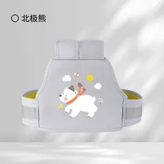 ĐỊU / ĐAI AN TOÀN CHO BÉ KHI ĐI XE MÁY - XE ĐIỆN