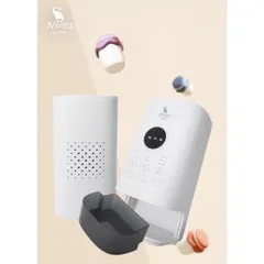 Máy Hâm Sữa Thông Minh Siêu Tốc Moaz Bebe MB-033
