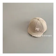 Mũ Gấu Goodluck 4 Màu Dành Cho Bé