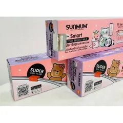 Túi Zip Đa Năng Sunmum Thái Lan Chính Bảo Hãng - Hộp 12 Túi Đựng Đồ, Trữ Sữa Mẹ