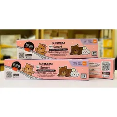 Túi Zip Đa Năng Sunmum Thái Lan Chính Bảo Hãng - Hộp 12 Túi Đựng Đồ, Trữ Sữa Mẹ