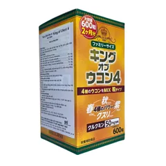 King Of Ukon 4 - LUXURY CARE - Viên Nghệ Hỗ Trợ Nâng Cao Sức Đề Kháng Cho Cơ Thể - Hộp 600 Viên