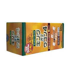 King Of Ukon 4 - LUXURY CARE - Viên Nghệ Hỗ Trợ Nâng Cao Sức Đề Kháng Cho Cơ Thể - Hộp 600 Viên