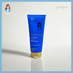 Kem dưỡng thể sáng da toàn thân Pháp DermEden Specific Protocole Radiance Body Lotion 200ml 739472