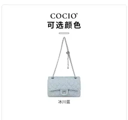 Túi Xách Nữ COCIO da thật da Nhung thời thượng, cá tính size 25