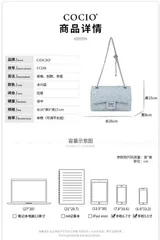 Túi Xách Nữ COCIO da thật da Nhung thời thượng, cá tính size 25