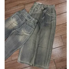 Quần jean dài - Quần jean nữ dài 105cm form suông wash loang sơn màu xám khói bụi cá tính dập nổi chữ phía sau - NU30