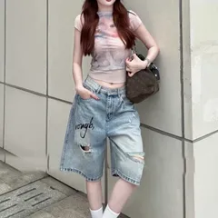 Quần Jean đùi - Quần Ngố ngắn nữ chất Jean / Denim wash rách dài 64cm thêu chữ cực bụi, chất chơi phong cách hàn quốc