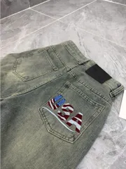 Quần jean dài - Quần jean/denim ống rộng 48cm dài 97cm wash nhẹ thêu USA phong cách retro, hàn quốc, cá tính, năng động