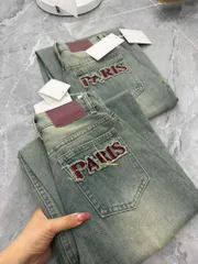 Quần jean dài - Quần jean / denim ống rộng dài 97-99cm wash thêu chữ PA phong cách retro, hàn quốc, năng động siêu ngầu