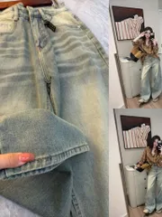 Quần jean dài - Quần jean/denim ống rộng dài 97cm wash bụi phong cách hàn quốc, cá tính, năng động phối nhiều outfit 09