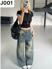 Quần jean dài - Quần jean/denim ống rộng 28 cm tôn dáng nhiều màu phong cách retro, hàn quốc, cá tính, năng động cafe