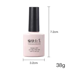 Sơn dưỡng móng tay Base top hoa hồng Soak-Off Polish chính hãng - gel liên kết, top phủ bóng, cứng móng chuyên dụng 10ml