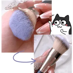Cọ trang điểm tán phấn nền Gecomo 170 cỡ lớn + đầu cọ nhỏ mềm mại thiết kế đa chức năng
