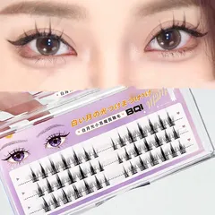 Lông mi giả BQI White Moonlight Little Devil