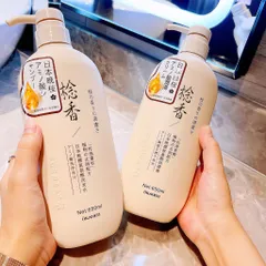 Dầu gội dầu xả Okanen hương cherry chống gàu kiểm soát dầu làm mềm tóc 650ml