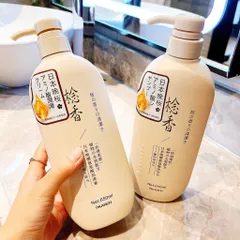 Dầu gội dầu xả Okanen hương cherry chống gàu kiểm soát dầu làm mềm tóc 650ml