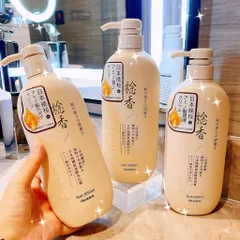 Dầu gội dầu xả Okanen hương cherry chống gàu kiểm soát dầu làm mềm tóc 650ml